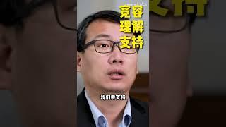 储殷教授：年轻人过年回家只想躺着吃有错吗？规矩留在工作场合，家里就该懒洋洋