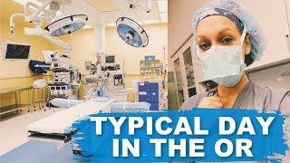 WHAT A CIRCULATING NURSE DOES IN THE OPERATING ROOM \\ OR NURSING \\ ALYSSA ALL DAY