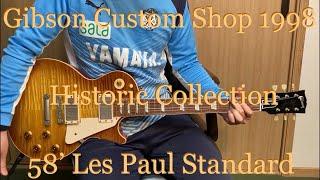 Gibson Custom Shop 1998 Historic Collection 58’ Les Paul Standard [Killer Top]