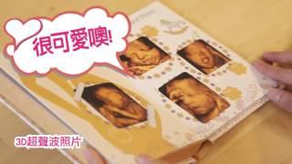 初生嬰兒禮物推薦必買好物 ｜Baby Gifts｜GIFTHING