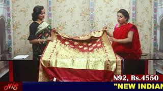 02-12-2019 | NEW INDIAN SILK | EPISODE 25 | Helpline - 8337017532 / 9903419106