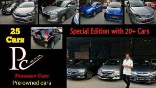 25 Car Edition | Used Automatic Cars | Sedan | Hatchback| Suv | Used cars in Chennai | Praanav Cars