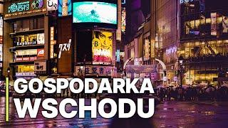 Gospodarka Wschodu | Technologia i innowacje | Pełny film dokumentalny