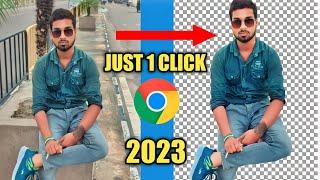 Chrome background remove kaise kare | chrome se background remove kaise karen | just one click 2022