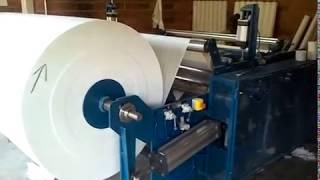 Toilet Paper Machine From South Africa