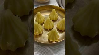 Ganpati ji modak#trending#trend#food#ganpati#recipe#shiv#bappa #trendingshorts #youtubeshorts#shorts