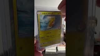 Carta Pokémon Japonesa - #shorts #cartaspokemon #mrpokemon #pokemontcg