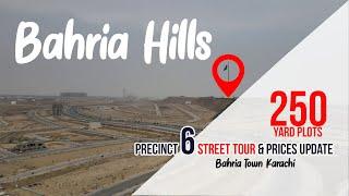 Precinct 6 Street Tour & Prices Update Bahria Town Karachi