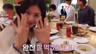 The Secret of Jung So-min's Vlog: Where Was Jung Hae-in? The Moment His Family Appeared