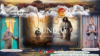 SUNDAY DELIVEANCE (WEEK-3) MEETING ( 25-05-2025 ) || BALWINDER KUMAR MINISTRIES