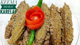 Stuffed Karela Recipe | Keema Bharay Karelay | Cooking With Safina