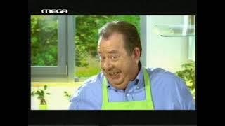 Διαφήμιση TEFAL ACTIFRY 2007