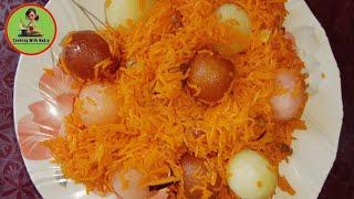 Zarda Recipe || Meehty Chawal Ka Zarda || Shadiyou Wala Degi Zarda Rice || Cooking With Nadia