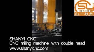 Double head tube plate cnc drilling machine China Shandong manufacturer