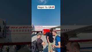 Nepal to Uk#nepal #uk #london #vlog #travel #ukstudyvisa #nepali #fyp #shorts