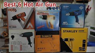 Top 6 Hot air gun|| Best heat gun price in Pakistan||Powerful heat guns