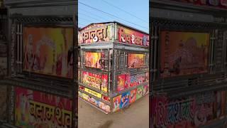 Mahalaxmi flex and BD Steel gangapur | ice cream tempo gangapur | Pani Puri Lari gangapur #viral