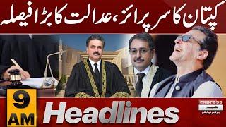 Imran Khan Surprise | 09 AM News Headlines | 01 Nov 2024 | Pakistan News