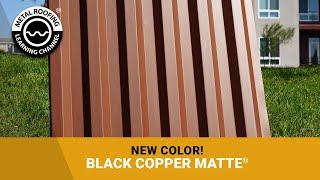 Black Copper Matte: A Beautiful Color That Looks Like A Matte Copper Penny With Hues Of Black