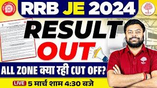 RRB JE EXAM 2024 | RRB JE RESULT OUT | RRB JE ALL ZONE CUT OFF | JE EXAM 2024 RESULT OUT | MDCLASSES