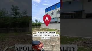 Own Land in #Chennai IT Hub | #OMR 2520 Sqft Plot | #Bank Auction Deal | #June #2025