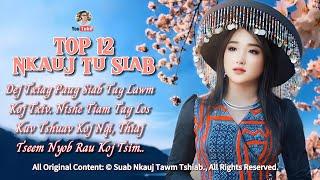 TOP 12 NKAUJ KHO SIAB-MLOOG DAWS KEV MOB SIAB (Official Music Video) Nkauj Tawm Tshiab 2025.