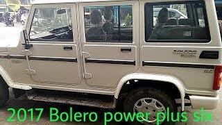 Bolero power plus 2017 Review | mahindra bolero SLX