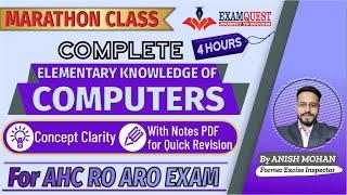 Computer for Allahabad High Court AHC RO ARO 2021 Exam | Complete syllabus preparation classes