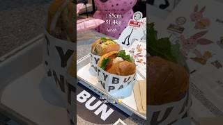 다이어터의 하루식단 #다이어트 #다이어트식단 #식단기록 #diet #vlog