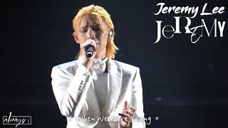 Jeremy Lee 李駿傑 "Moov Live夢想系” SOLO LIVE SHOW 2023 30/8《When We Were Young》Cover Adele