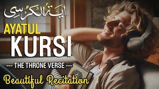 Most Heart Soothing Recitation AYATUL KURSI | آية الكرسي | The Throne Verse