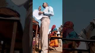 #mauganj government excellence higher secondary school