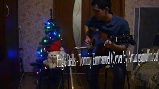 Jingle Bells - Tommy Emmanuel (Cover by Artur gainullin/cat)