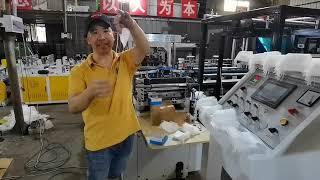 tea bag making machine