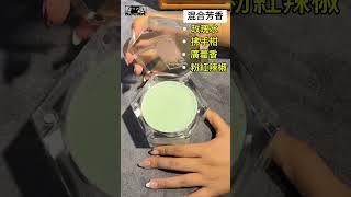 RJCAR木盒水晶蠟  #rjcar #打蠟 #汽車美容 #高級 #autodetailing