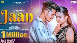 Jaan | New Sambalpuri Song | Archana Padhi & Mohan Luhar | Jatin & Drishti | Full Romantic Song #new