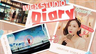 IVEX DIARY VIDEO : IVEX스튜디오 (광명 아이벡스스튜디오)_홍보영상