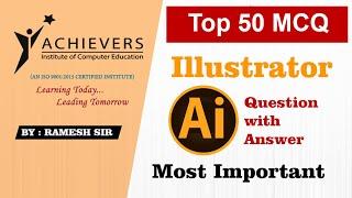 Illustrator MCQ with Answer | Achievers Institute | Adobe Illustrator