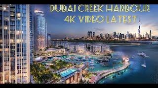 Dubai Creek Harbour Complete Walk 4K | latest video