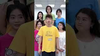 表演一个读心术 #真会玩系列 #办公室日常 #读心术