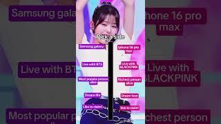 Pick a side! #kpop #wonyoung #aesthetic #shorts