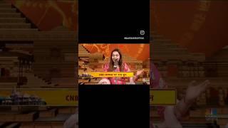 Maanya Arora LIVE in CNBC TV18 channel - मिथिला का कण कण खिला  Shree Ram Bhajan