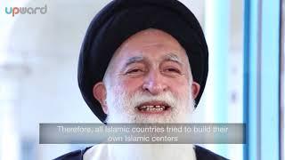 The Story of Religious Proximity: The Life of Ayatollah Boroujerdi