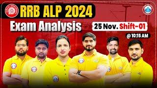 RRB ALP Exam Analysis 2024 | 25 Nov 1st Shift Exam Review | RRB ALP CBT-01 Paper Solution By RWA