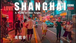 Shanghai, China I Night in the Streets of Shanghai I 4K