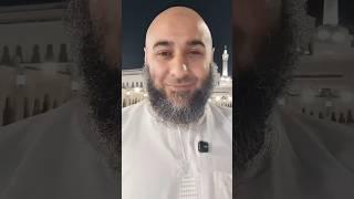 هل تعلم لماذا تُعاقب؟
