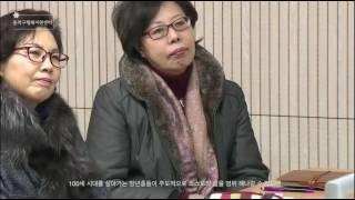 5월동작50플러스센터동영상