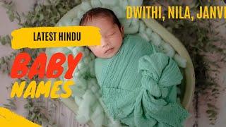 kerala Hindu Baby girl Names and Meaning |Malayalam #hindu,#girls, #names,#2023