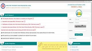Universal Account Number