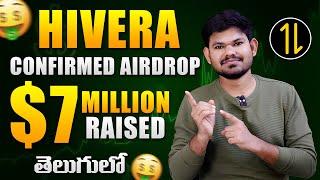 Hivera Telegram Mini App Airdrop Guide in Telugu | $7 Million Raised DePIN Project | Crypto Academy